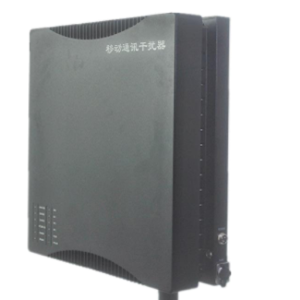 DDS signal jammer